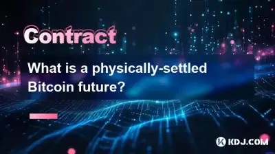 What is a physically-settled Bitcoin future? What is a physically-settled Bitcoin future?