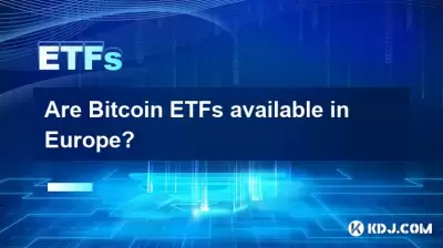 Are Bitcoin ETFs available in Europe? Are Bitcoin ETFs available in Europe?