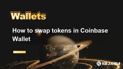 How to swap tokens in Coinbase Wallet How to swap tokens in Coinbase Wallet