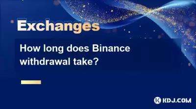 How long does Binance withdrawal take? How long does Binance withdrawal take?