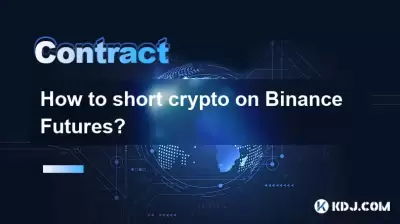 How to short crypto on Binance Futures? How to short crypto on Binance Futures?