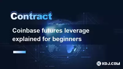 Coinbase futures leverage explained for beginners Coinbase futures leverage explained for beginners