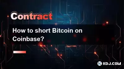How to short Bitcoin on Coinbase? How to short Bitcoin on Coinbase?