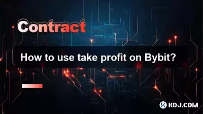 How to use take profit on Bybit? How to use take profit on Bybit?
