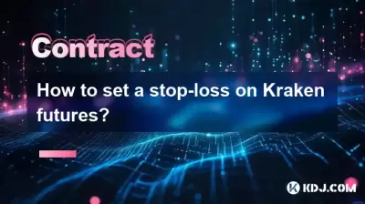 How to set a stop-loss on Kraken futures? How to set a stop-loss on Kraken futures?
