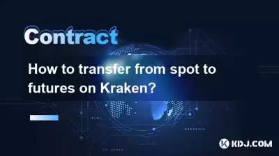 How to transfer from spot to futures on Kraken? How to transfer from spot to futures on Kraken?