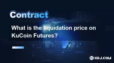 What is the liquidation price on KuCoin Futures? What is the liquidation price on KuCoin Futures?