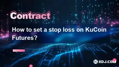 How to set a stop loss on KuCoin Futures? How to set a stop loss on KuCoin Futures?