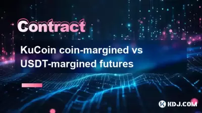 Kucoin Coin-Margined gegen USDT-marginierte Futures Kucoin Coin-Margined gegen USDT-marginierte Futures