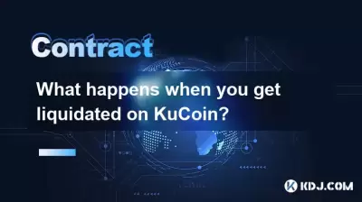 What happens when you get liquidated on KuCoin? What happens when you get liquidated on KuCoin?