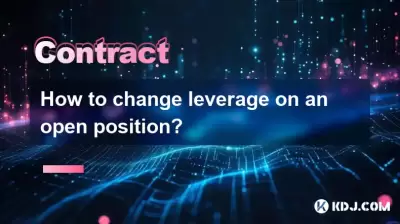How to change leverage on an open position? How to change leverage on an open position?