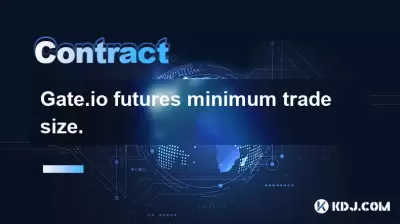 Gate.io 미래 최소 거래 규모. Gate.io 미래 최소 거래 규모.