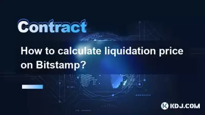 Wie berechnet man den Liquidationspreis für Bitstamp? Wie berechnet man den Liquidationspreis für Bitstamp?