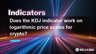 Funktioniert der KDJ -Indikator auf logarithmischen Preisskalen für Krypto? Funktioniert der KDJ -Indikator auf logarithmischen Preisskalen für Krypto?