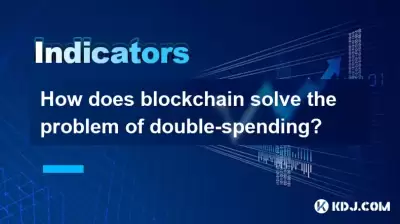 How does blockchain solve the problem of double-spending? How does blockchain solve the problem of double-spending?