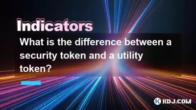 What is the difference between a security token and a utility token? What is the difference between a security token and a utility token?