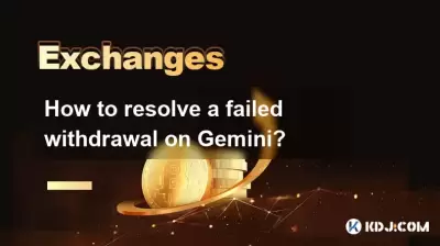 How to resolve a failed withdrawal on Gemini? How to resolve a failed withdrawal on Gemini?