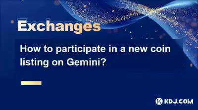 How to participate in a new coin listing on Gemini? How to participate in a new coin listing on Gemini?