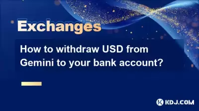 How to withdraw USD from Gemini to your bank account? How to withdraw USD from Gemini to your bank account?