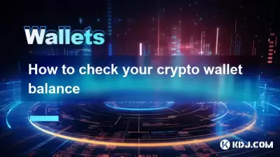 How to check your crypto wallet balance How to check your crypto wallet balance