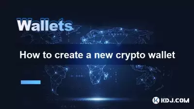 How to create a new crypto wallet How to create a new crypto wallet