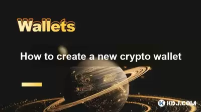How to create a new crypto wallet How to create a new crypto wallet