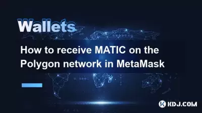How to receive MATIC on the Polygon network in MetaMask How to receive MATIC on the Polygon network in MetaMask