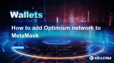 How to add Optimism network to MetaMask How to add Optimism network to MetaMask