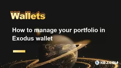 How to manage your portfolio in Exodus wallet How to manage your portfolio in Exodus wallet