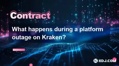What happens during a platform outage on Kraken? What happens during a platform outage on Kraken?