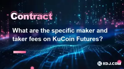 What are the specific maker and taker fees on KuCoin Futures? What are the specific maker and taker fees on KuCoin Futures?