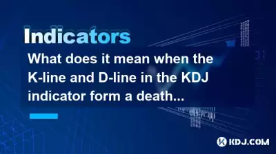 What does it mean when the K-line and D-line in the KDJ indicator form a death cross at a high level and then the J-line rebounds? What does it mean when the K-line and D-line in the KDJ indicator form a death cross at a high level and then the J-line rebounds?