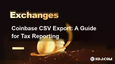 Coinbase CSV Export:税務報告のガイド Coinbase CSV Export:税務報告のガイド