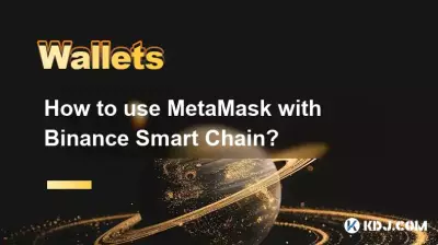 How to use MetaMask with Binance Smart Chain? How to use MetaMask with Binance Smart Chain?