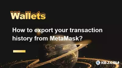How to export your transaction history from MetaMask? How to export your transaction history from MetaMask?
