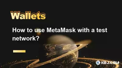 How to use MetaMask with a test network? How to use MetaMask with a test network?