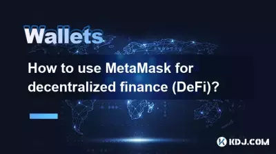 How to use MetaMask for decentralized finance (DeFi)? How to use MetaMask for decentralized finance (DeFi)?