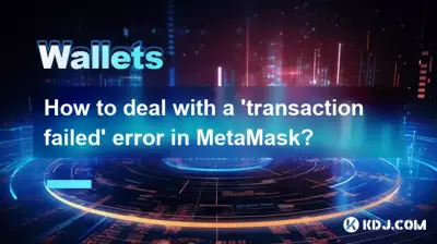 Wie kann man mit einem Fehler mit "Transaktion fehlgeschlagen" in Metamask umgehen? Wie kann man mit einem Fehler mit "Transaktion fehlgeschlagen" in Metamask umgehen?