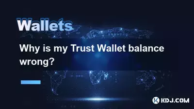 Why is my Trust Wallet balance wrong? Why is my Trust Wallet balance wrong?