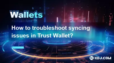 How to troubleshoot syncing issues in Trust Wallet? How to troubleshoot syncing issues in Trust Wallet?