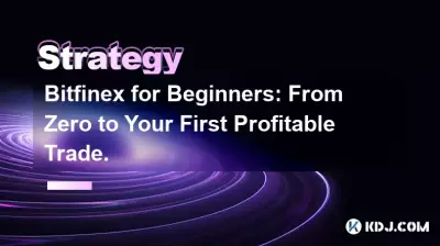 Bitfinex for Beginners: From Zero to Your First Profitable Trade. Bitfinex for Beginners: From Zero to Your First Profitable Trade.