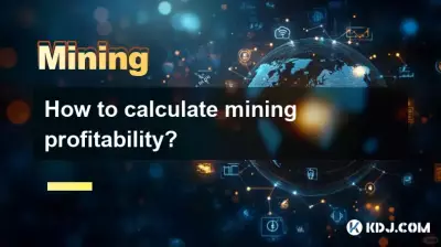 How to calculate mining profitability? How to calculate mining profitability?