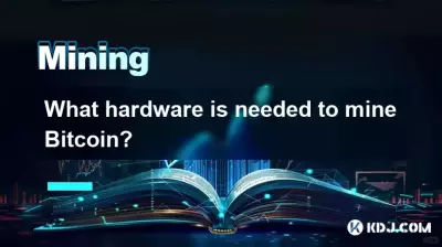 What hardware is needed to mine Bitcoin? What hardware is needed to mine Bitcoin?