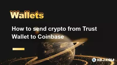 How to send crypto from Trust Wallet to Coinbase How to send crypto from Trust Wallet to Coinbase