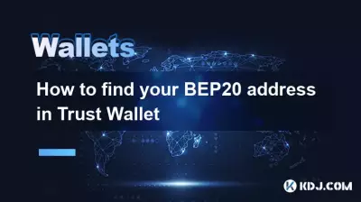 How to find your BEP20 address in Trust Wallet How to find your BEP20 address in Trust Wallet