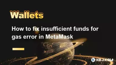How to fix insufficient funds for gas error in MetaMask How to fix insufficient funds for gas error in MetaMask