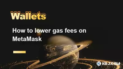 How to lower gas fees on MetaMask How to lower gas fees on MetaMask