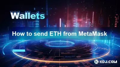 How to send ETH from MetaMask How to send ETH from MetaMask