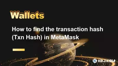 How to find the transaction hash (Txn Hash) in MetaMask How to find the transaction hash (Txn Hash) in MetaMask