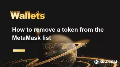 How to remove a token from the MetaMask list How to remove a token from the MetaMask list